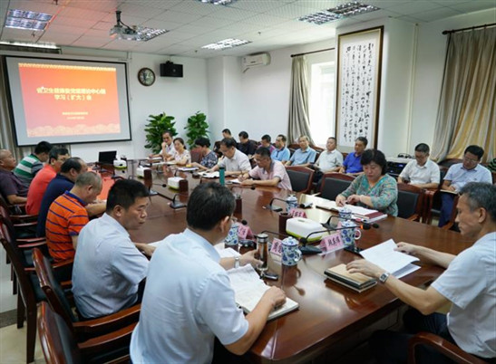 海南省卫生健康委召开会议传达学习省委“不忘 初心、牢记使命”主题教育专题党课精神