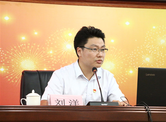 2019年海南省卫生健康系统安全生产工作培训班举办
