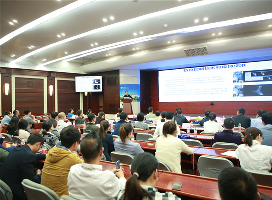 第二届移动医疗会议在三亚举办