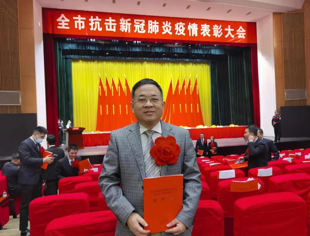 海南省健康产业促进会副会长张文安获评珠海市抗击新冠肺炎疫情先进个人