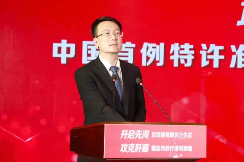 中国首例特许准入钇树脂微球治肝癌手术在博鳌乐城成功实施