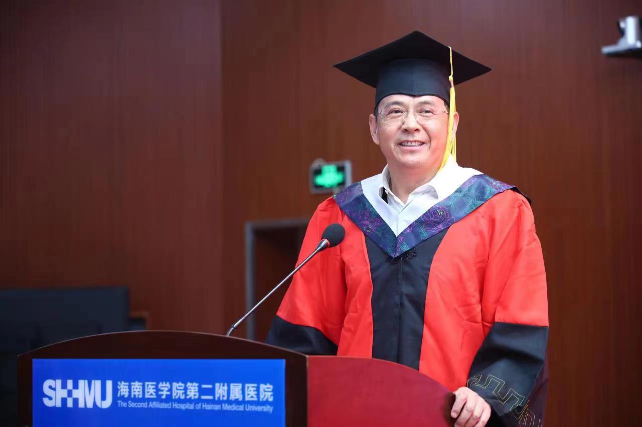 唤醒自己，让生命攀上高峰 ——王毅在海南医学院第二临床学院2022届毕业典礼上的讲话