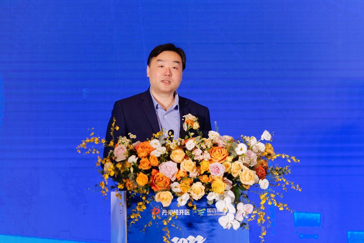 2022中国（丹阳）生物制药与医疗器械创新国际高峰论坛召开