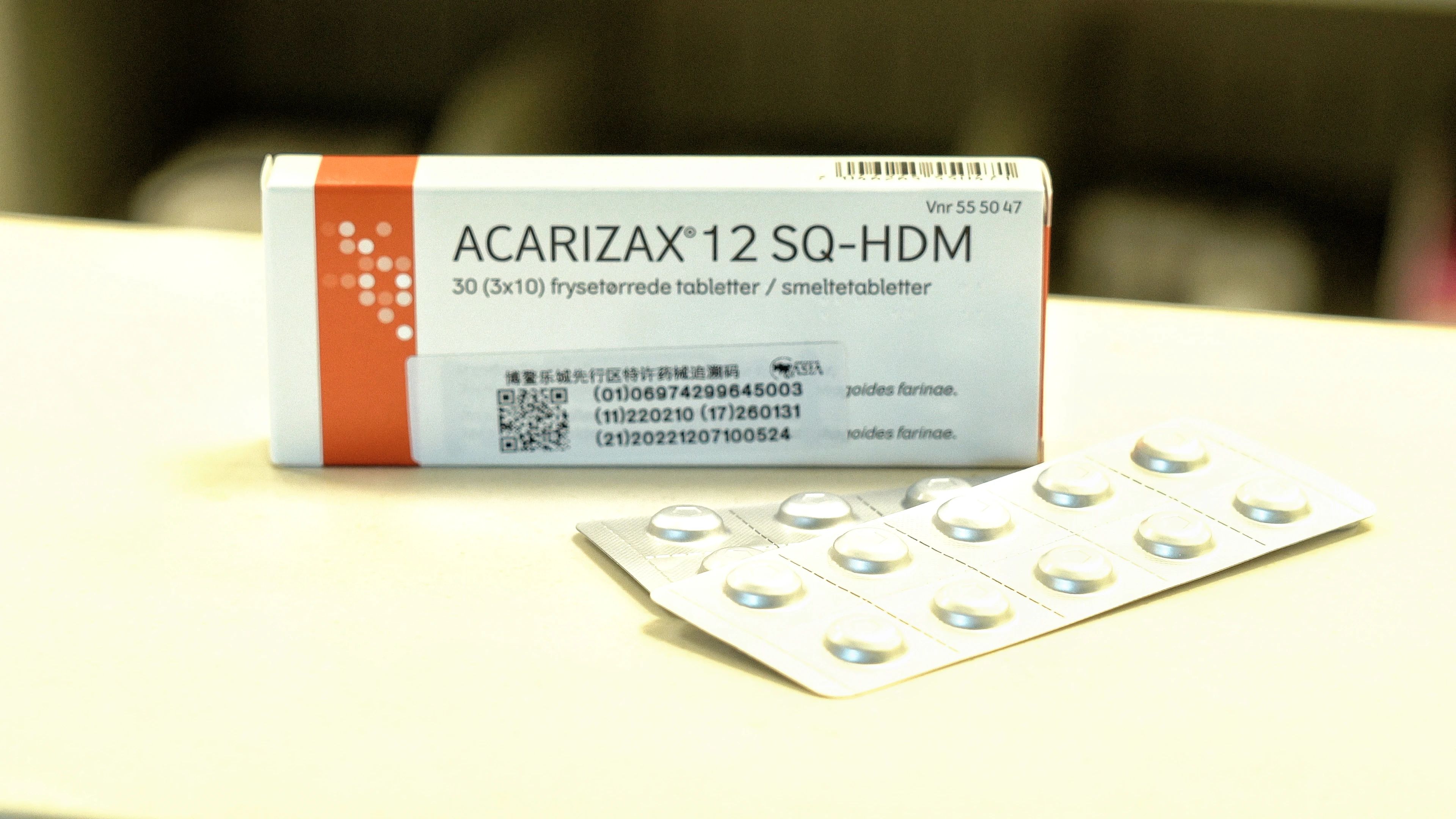 过敏性鼻炎和过敏性哮喘创新药ACARIZAX在乐城可及