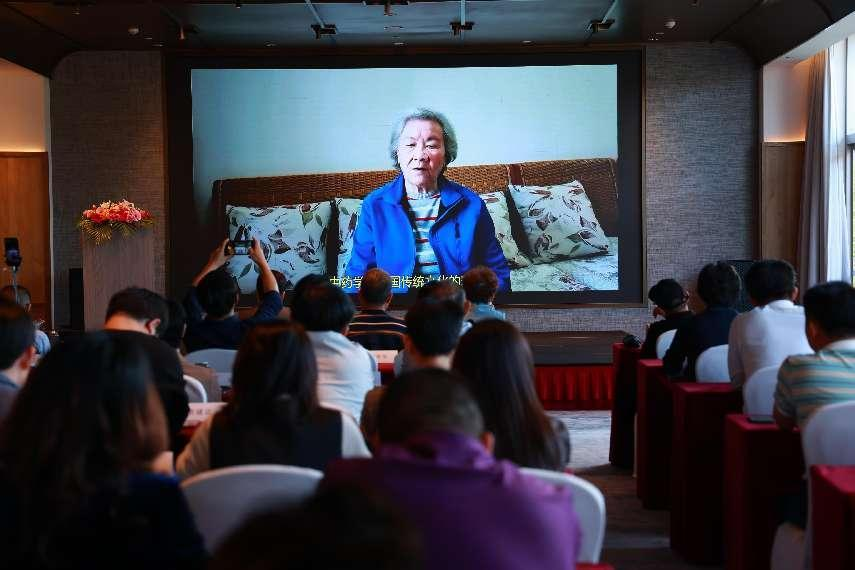 海南中医养生康复学会揭牌成立大会