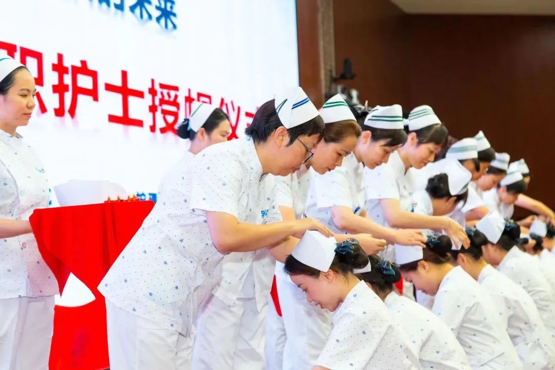 海医二院2023年“512”国际护士节活动圆满落幕