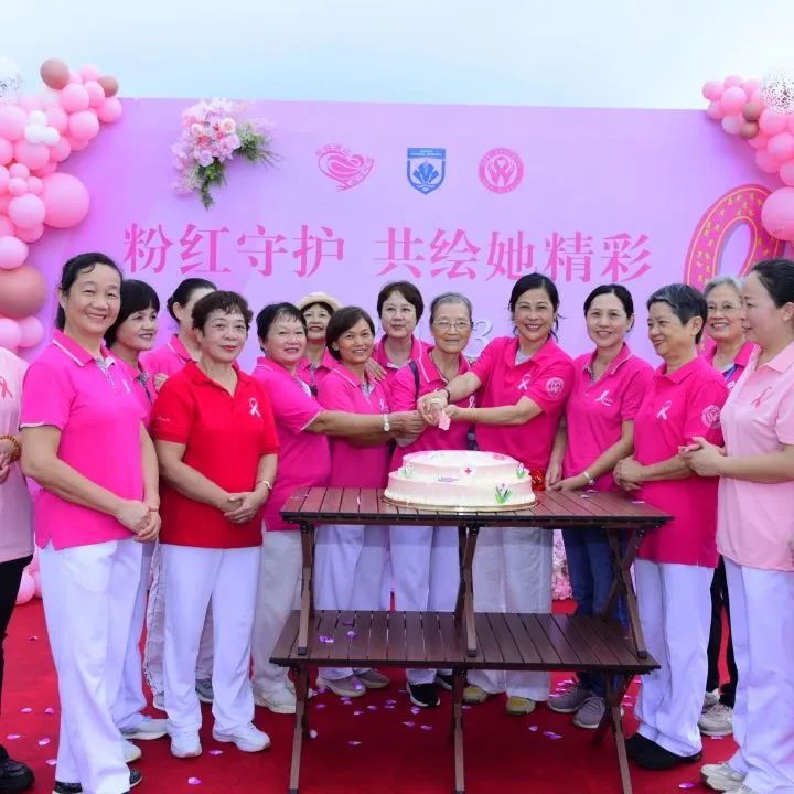 海南省人民医院开展粉红丝带公益活动