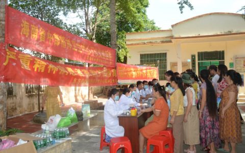 海南省平山医院在东方市开展送医义诊暨健康扶贫活动