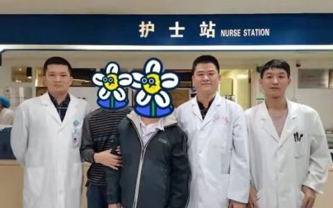 海南省人民医院成功完成一例87岁帕金森病患者脑起搏器手术
