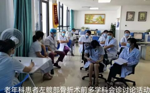 三亚市人民医院：创新医学模式，为世纪老人生命续航