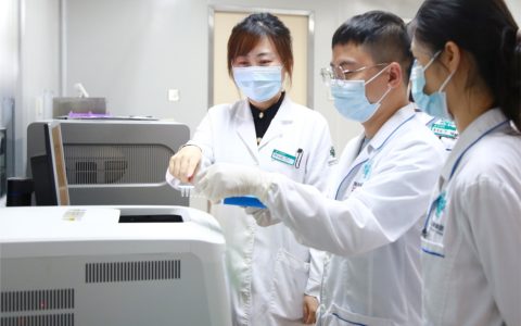 海南省肿瘤医院率先引进宫颈癌早诊新技术