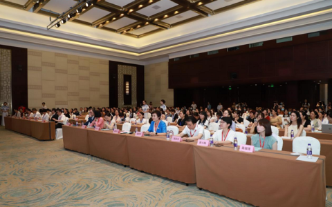 第四届华人糖尿病教育年会在海口召开