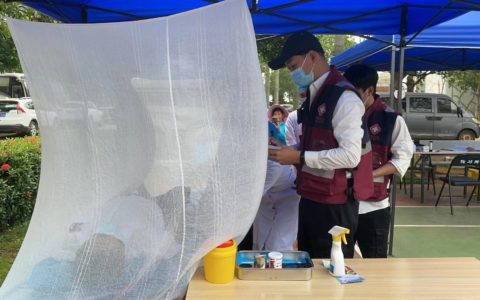 海口市举办海南省北部区域2023年输入性登革热疫情处置应急演练