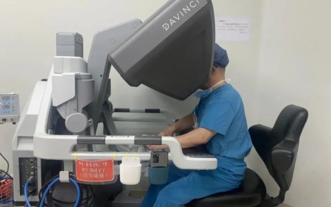 海南省人民医院妇科达芬奇机器人手术破百例
