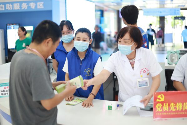 保亭县医疗集团：流程做“减法”  服务做“加法”