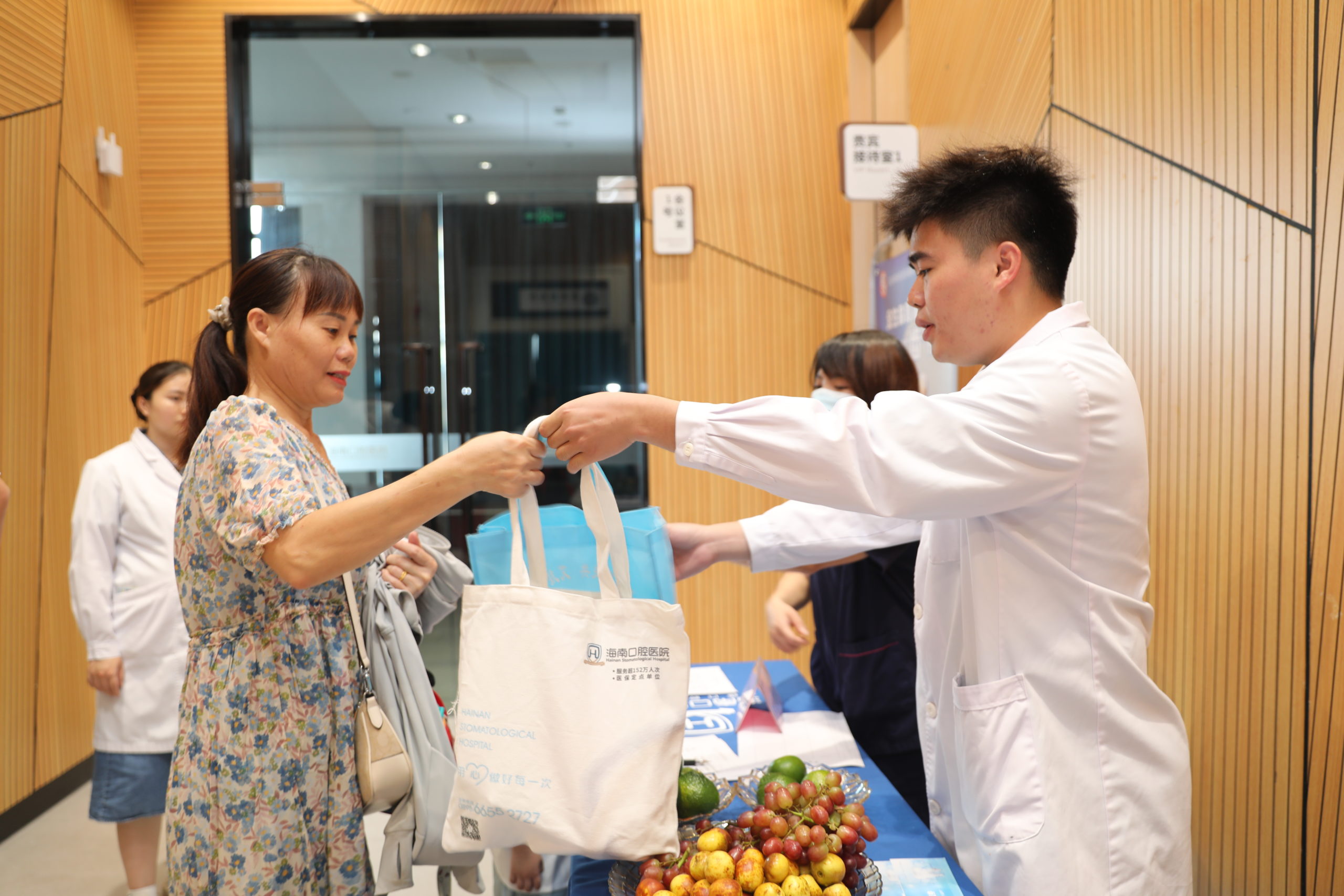 1千余名儿童获免费涂氟！海南省“全国爱牙日”主题宣传活动暨“0蛀牙幼儿园”项目启动