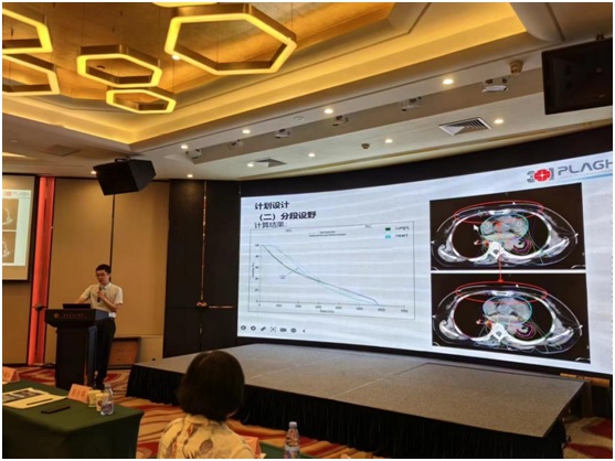 解放军总医院海南医院放疗团队在海南省首届放疗计划设计大赛中勇夺桂冠